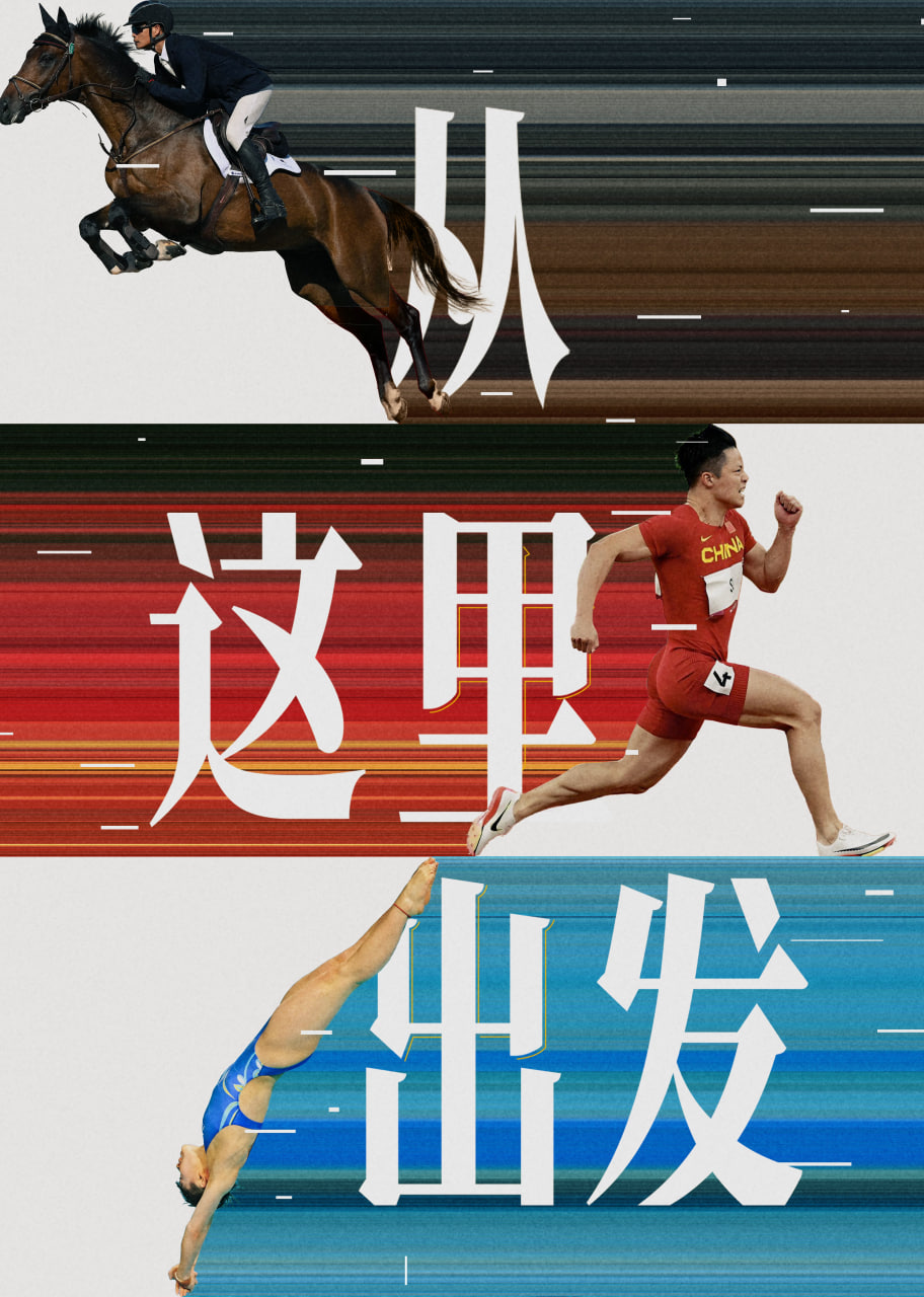 ���������Ӱ���ȷ�