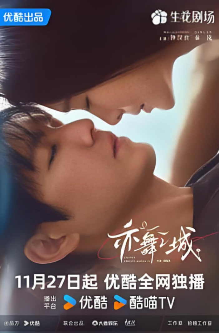 ����֮��ȫ��