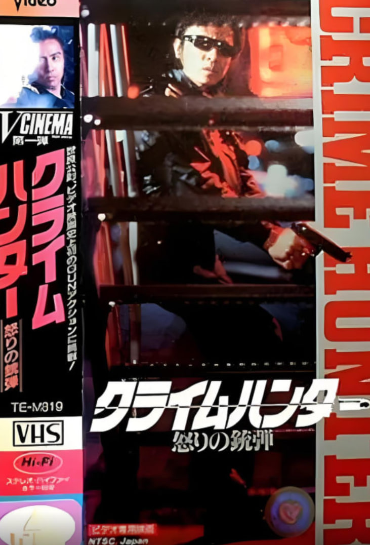 �ﷸ����:��ŭ���ӵ�Ӱ���ȷ�