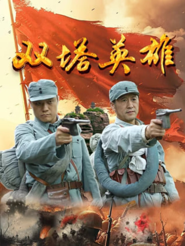 ˫��Ӣ��Ӱ���ȷ�