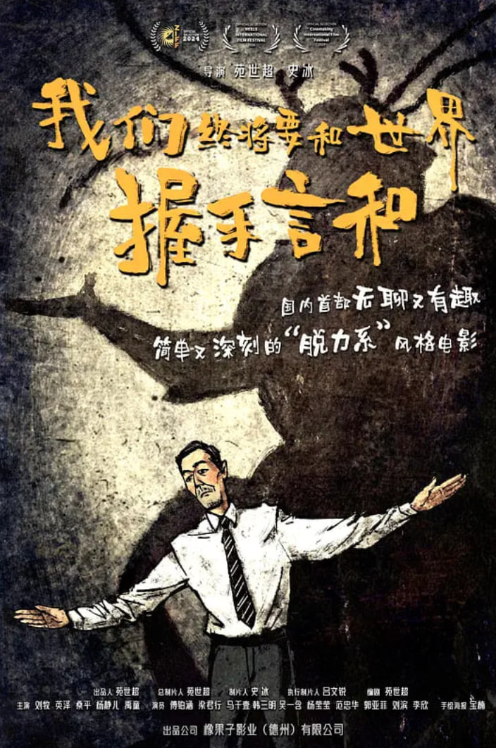 �����ս�Ҫ�����������Ժ�Ӱ���ȷ�