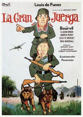 ��������ȫ��