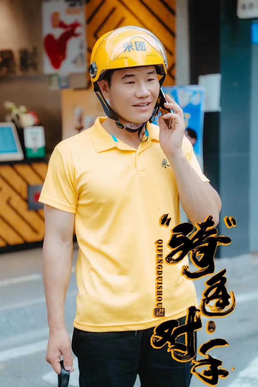 ��������ȫ��