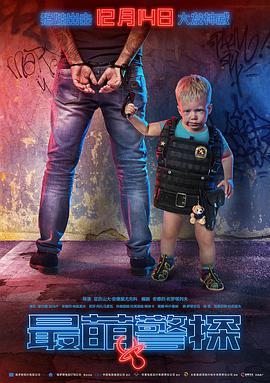 ���Ⱦ�̽ȫ��