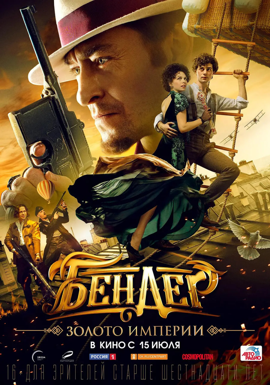 ���¶�:�۹��Ļƽ�ȫ��