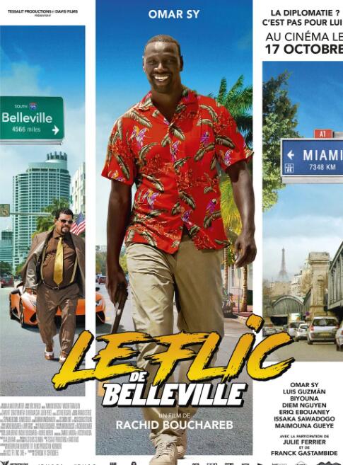 �����Ǿ���ȫ��