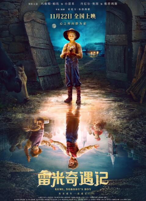 ����������Ӱ���ȷ�