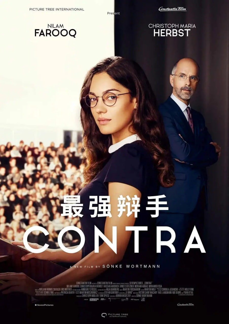 ��ǿ����ȫ��