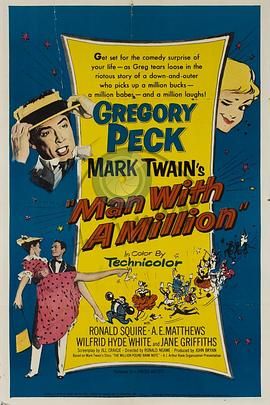 ����Ӣ��ȫ��