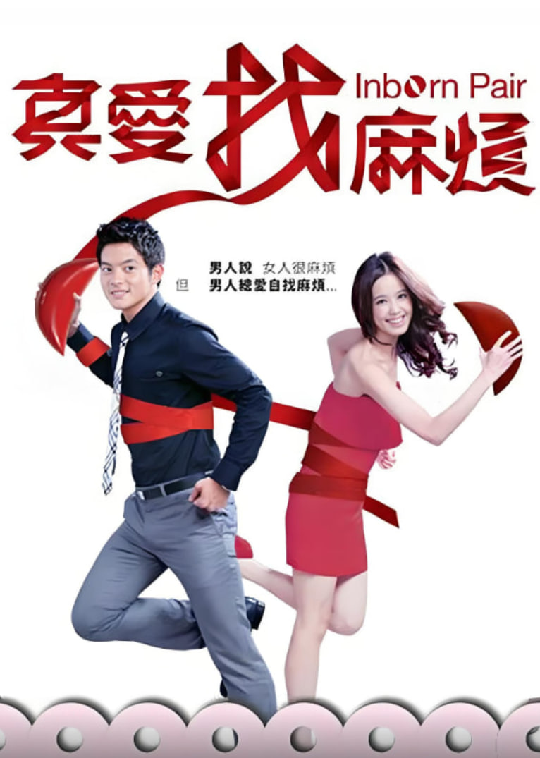 �氮���鷳�첥