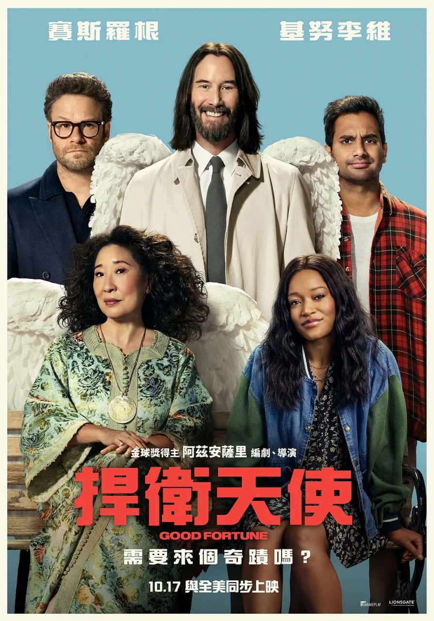 ����ȫ��