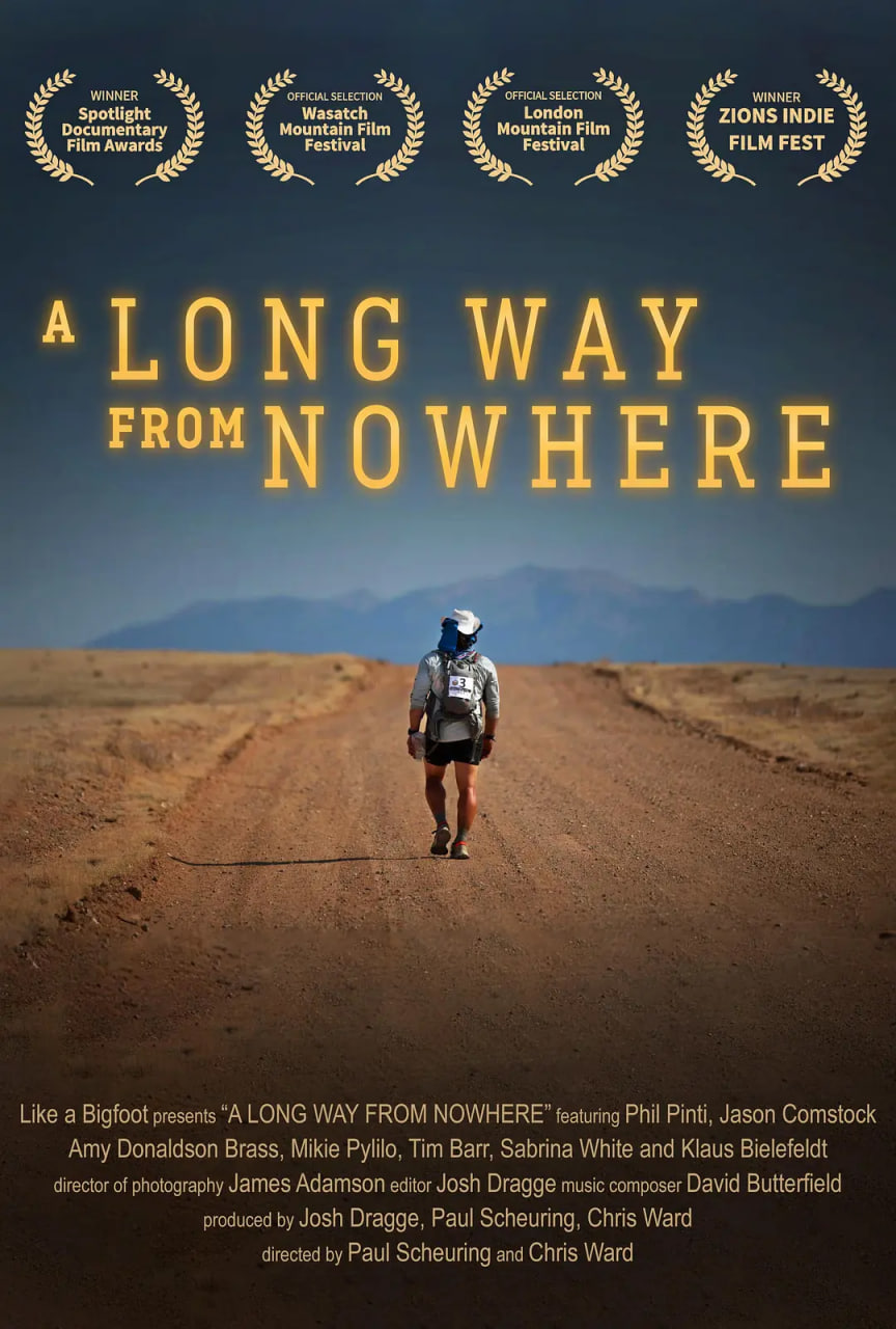 ��Һ�ԶӰ���ȷ�