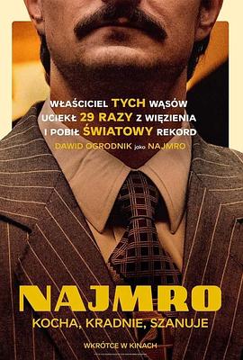 ��������Ӱ���ȷ�