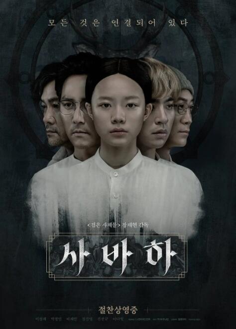 ���ڭӰ���ȷ�