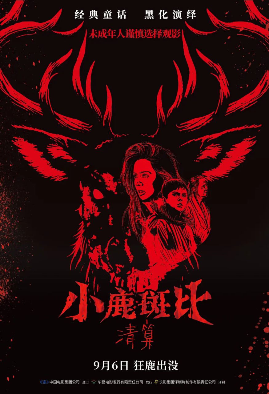 С¹�߱�:���� ԭ����Ӱ���ȷ�