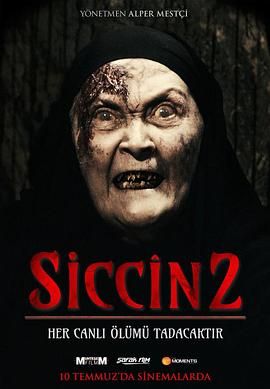 2Ӱȷ