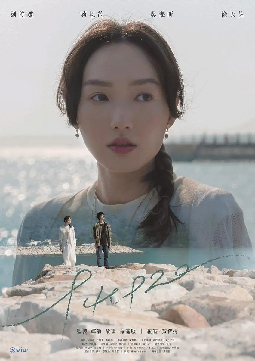 940920첥