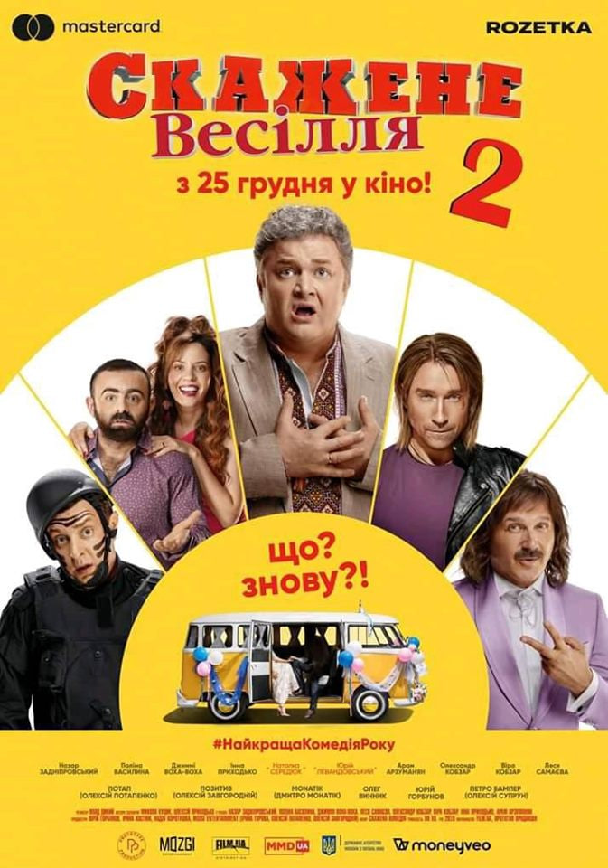Ļ 2Ӱȷ