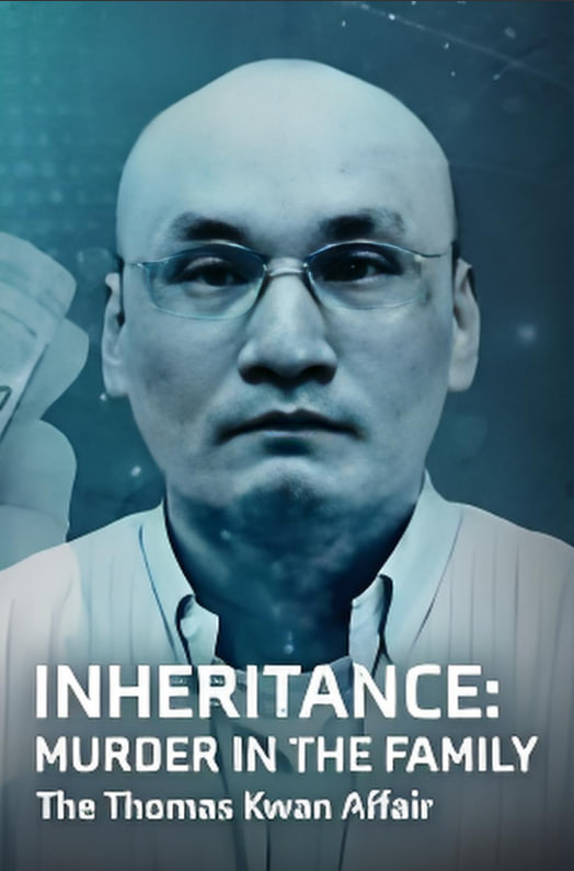 ̳Ȩ ͥıɱ ˹¼Ӱȷ