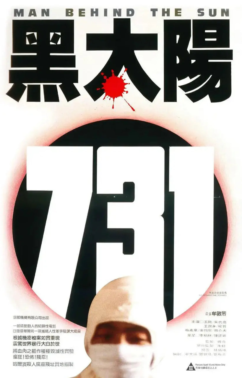 ̫731Ӱȷ