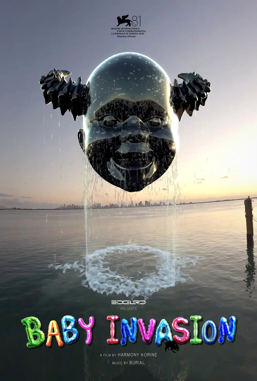 ӤӰȷ
