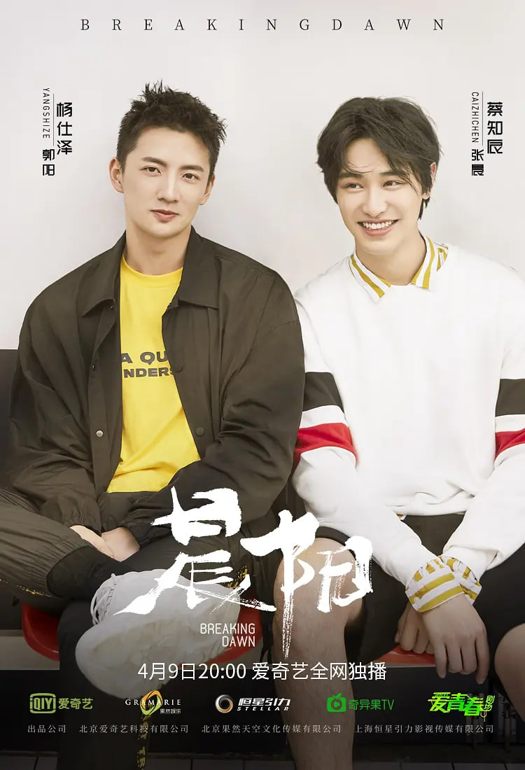 첥