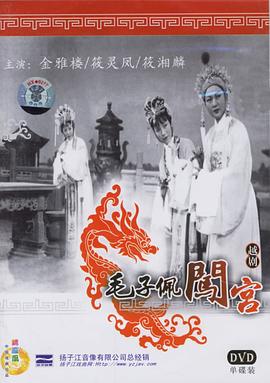 ë崳Ӱȷ