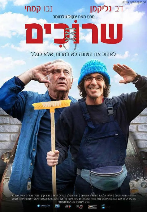 ЬӰȷ
