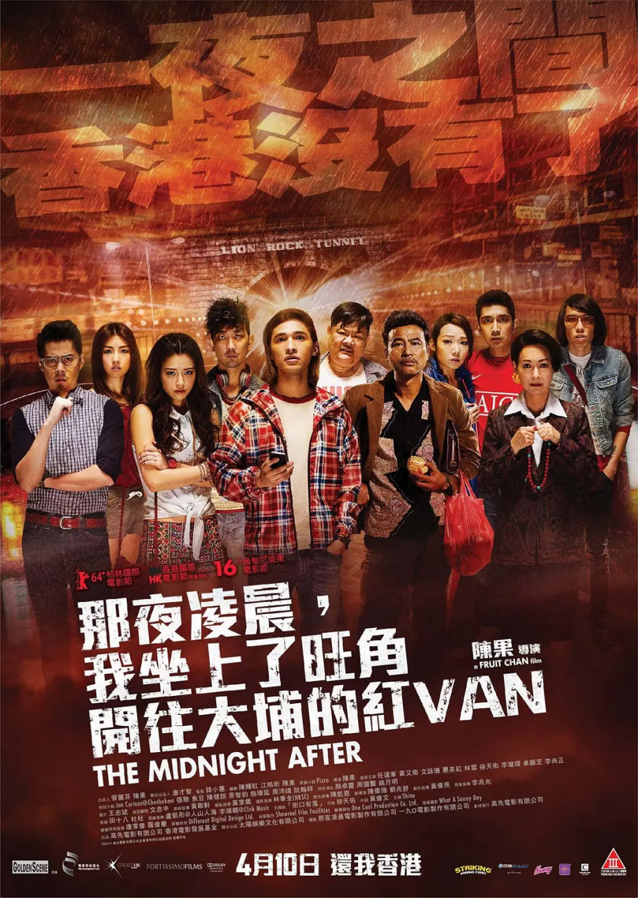 ҹ賿,ǿҵĺVANӰȷ
