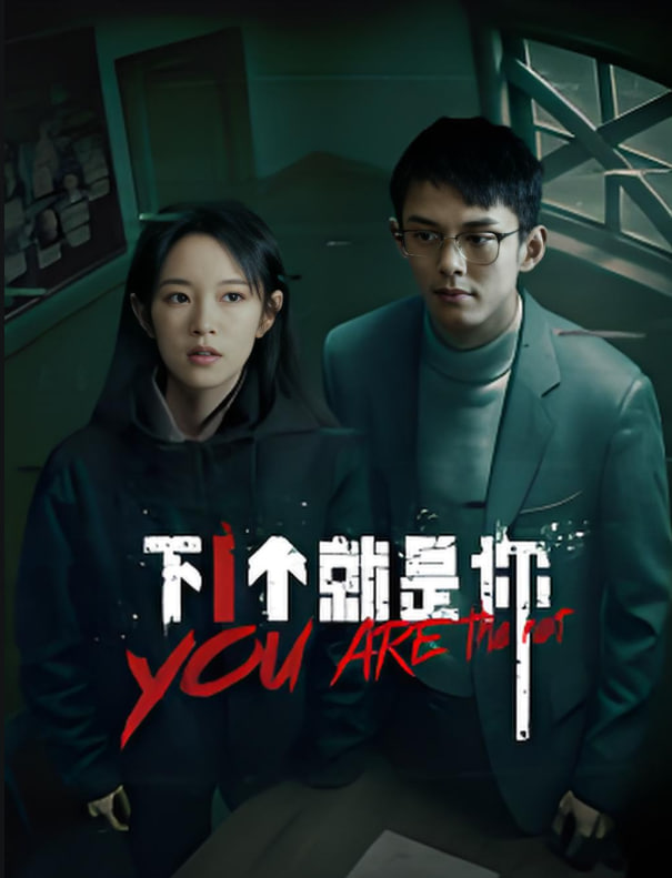 һ첥
