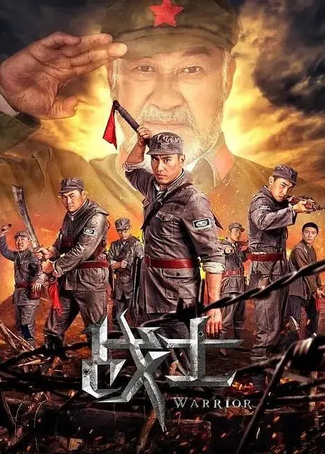սʿ2018Ӱȷ
