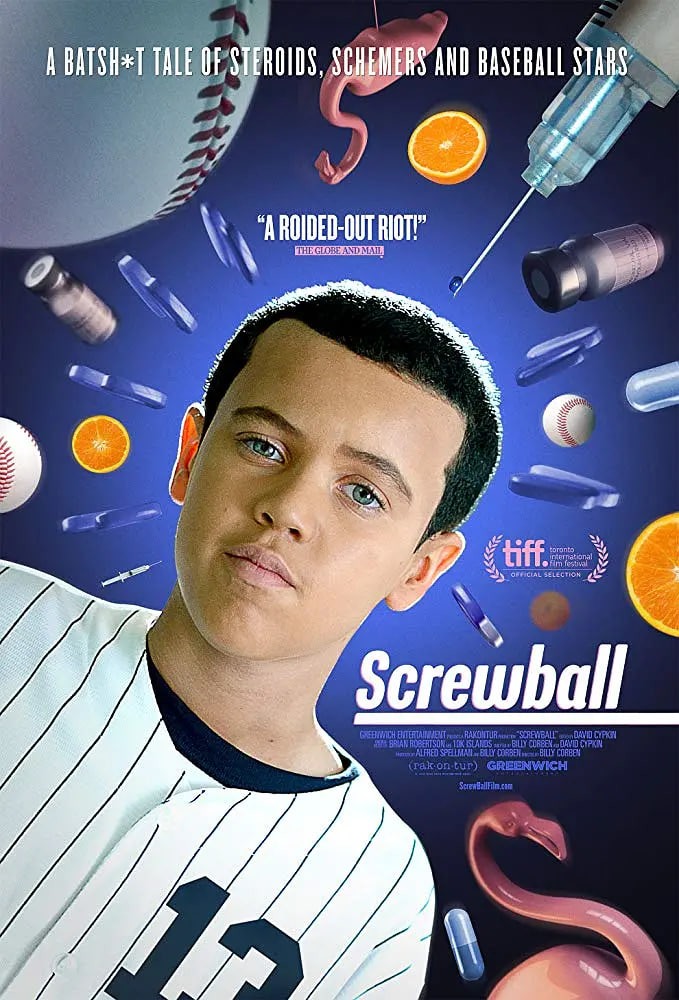Ӱȷ