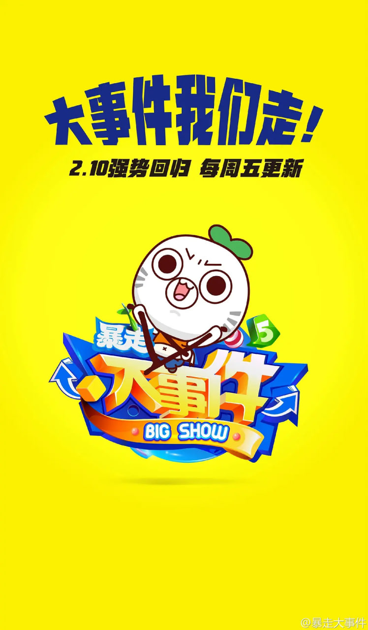 ߴ¼弾첥
