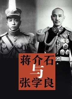ʯѧ첥