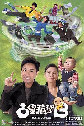 龫̽ȫ