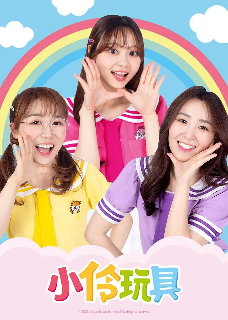 Сߵļ첥