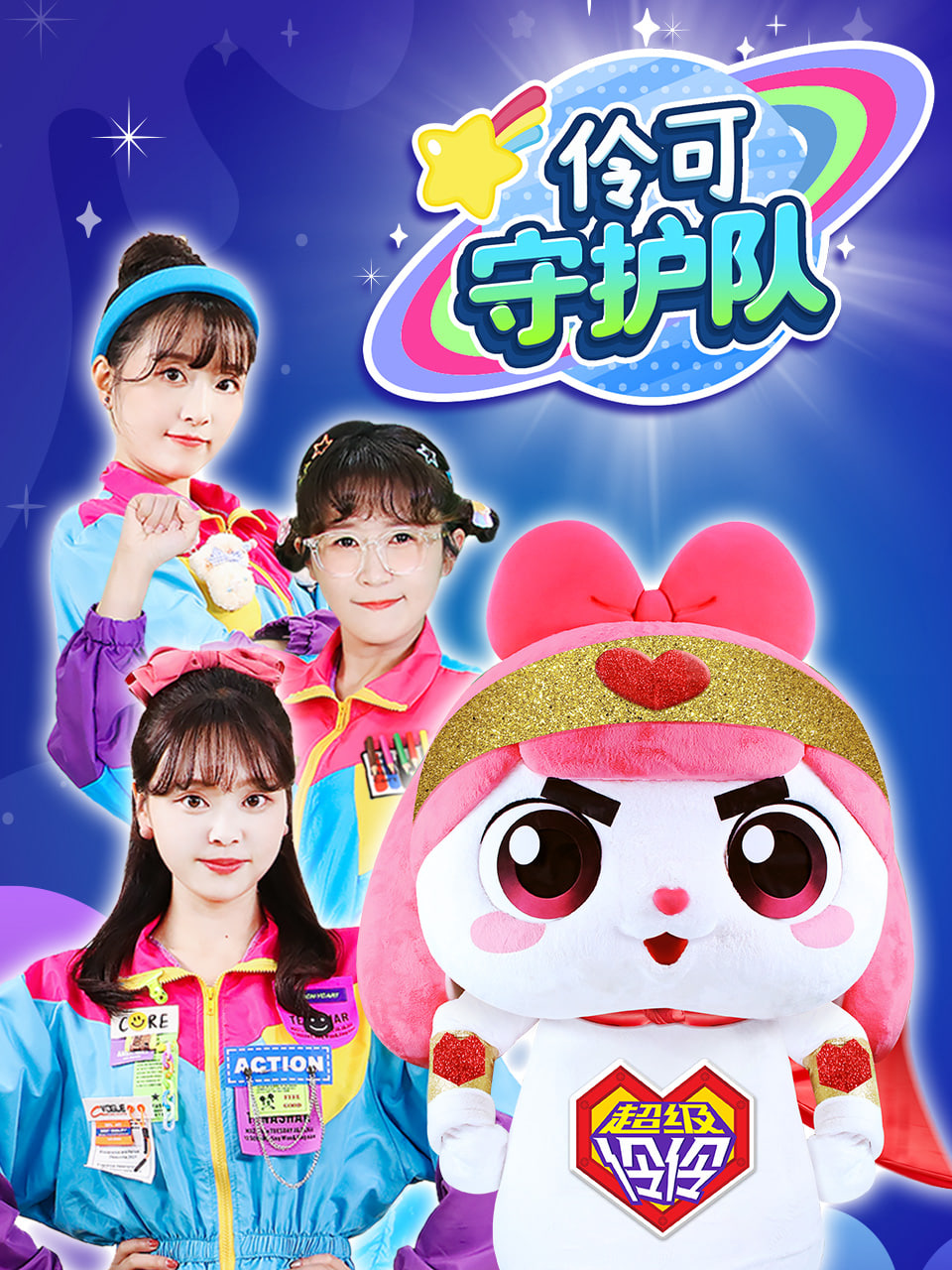 Сʱؼ첥
