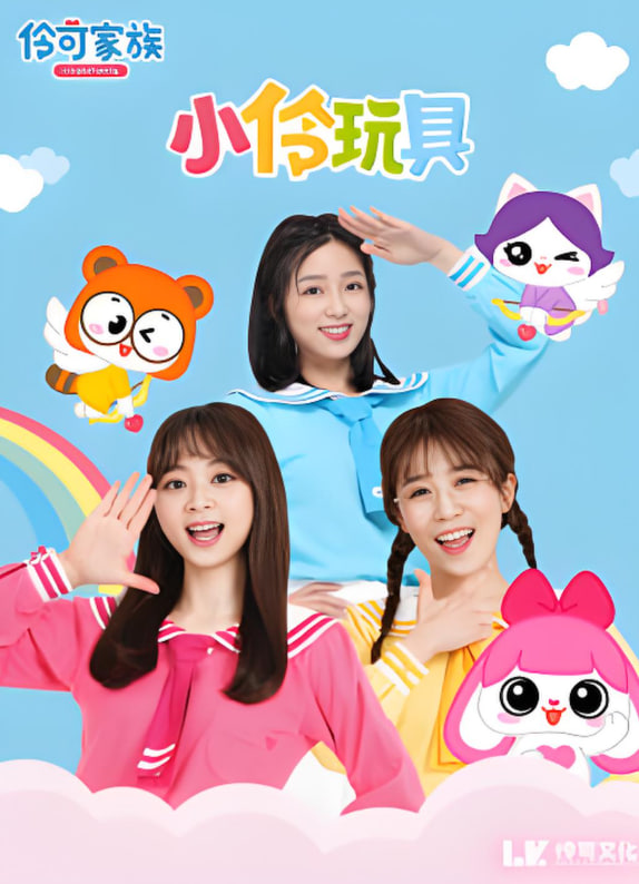 С߿԰첥