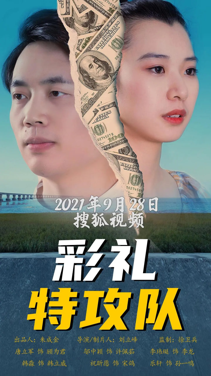 عӿ첥