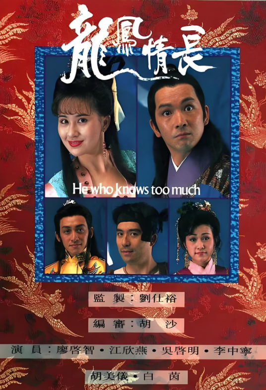 鳤ȫ