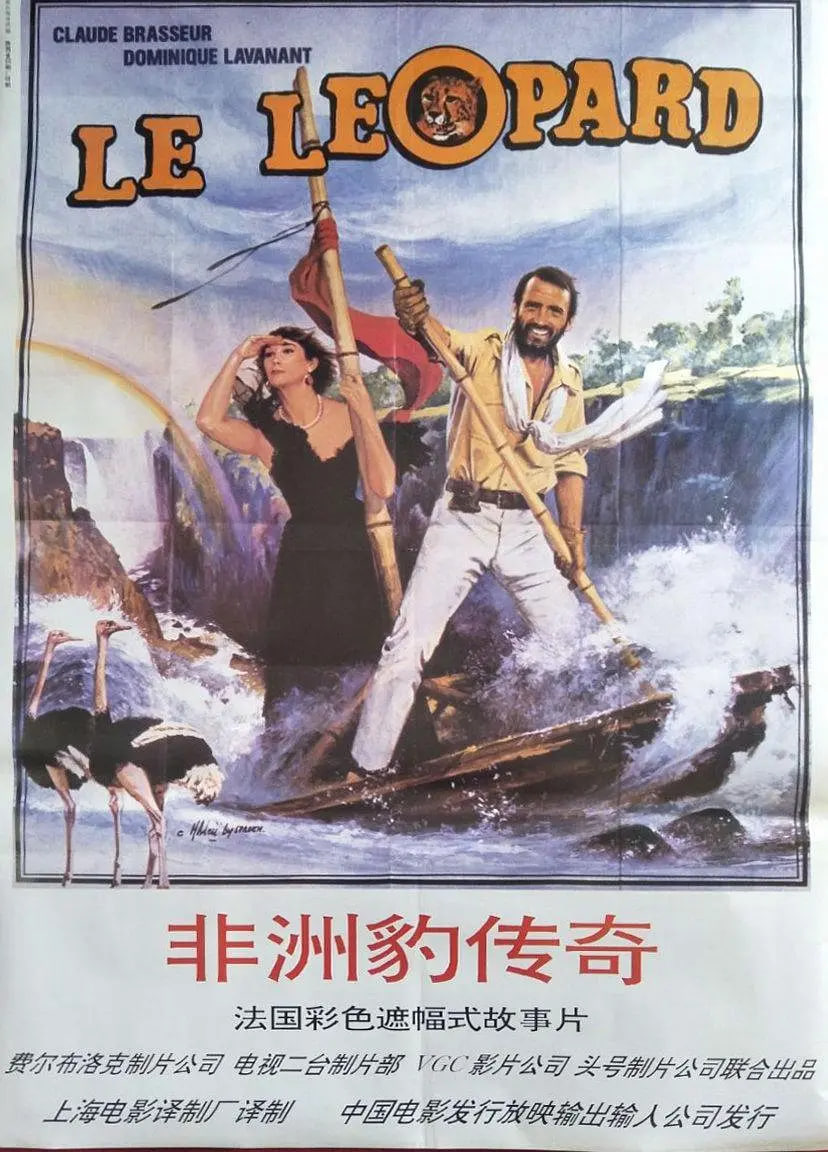 ޱӰȷ
