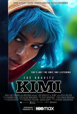 KIMIӰȷ