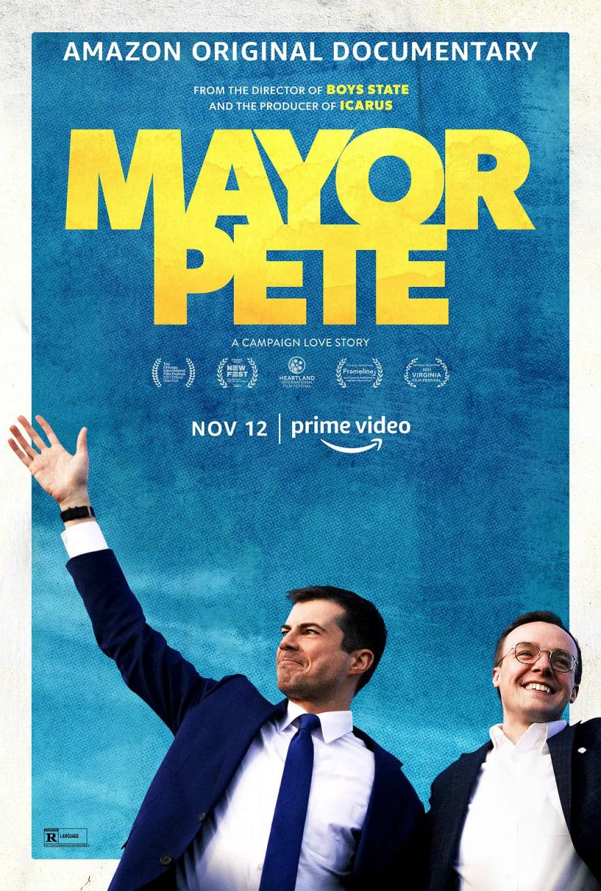 ƤгӰȷ