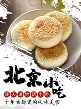 ̸˵ػСԡСԿ첥