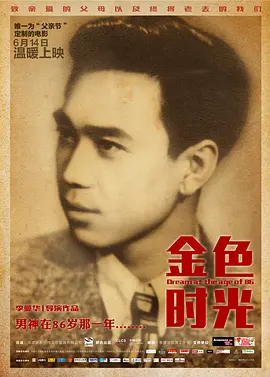 ɫʱ첥