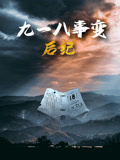 һ±Ϳ첥