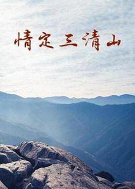 鶨ɽ첥