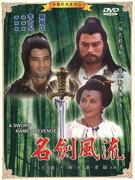 첥