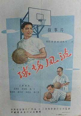 򳡷粨첥