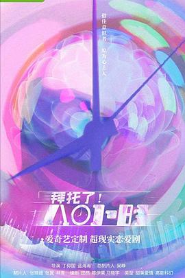 !8Сʱȫ